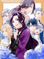 漫画胸暗夜绘卷